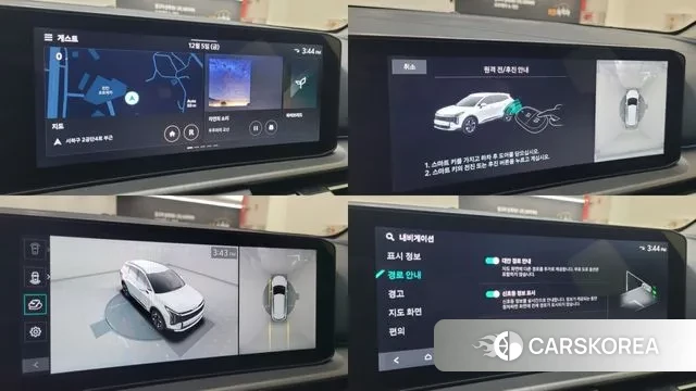 Kia The New Sportage 5th Generation Hybrid 2025 Серый из Кореи, фото 2