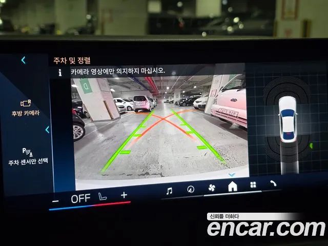 BMW i4 id 2693285 из Кореи 2