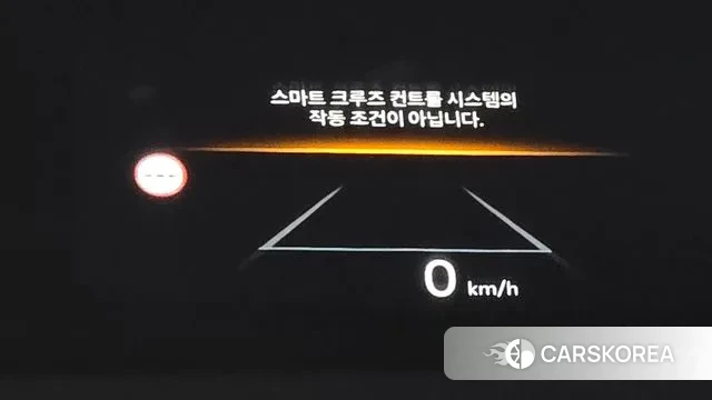 Kia The New K5 3rd generation 2024 Белый из Кореи, фото 2