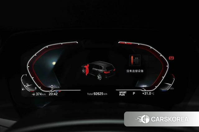 BMW X5 (imported) 2021 Черный из Китая, фото 2