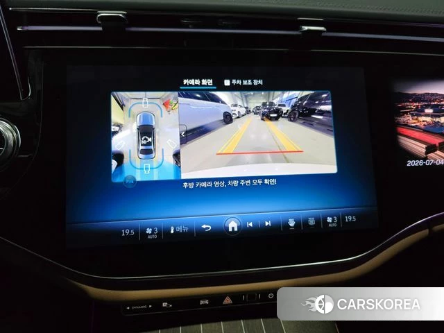 Mercedes-Benz E-Class W214 2026 Белый из Кореи, фото 2