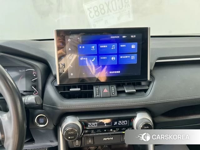 Toyota RAV4 Rongfang 2021 Зеленый из Китая, фото 2