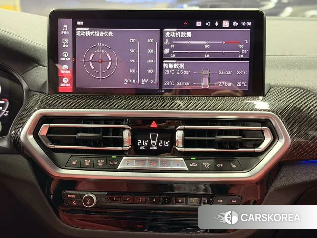 BMW X4 M 2023 Желтый из Китая, фото 2