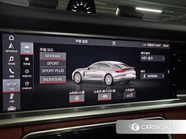 Porsche Panamera (971) id 4351160 из Кореи 2