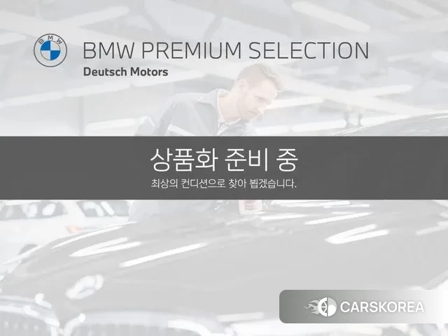 BMW 1 Series (F40) 2023 Синий из Кореи, фото 2