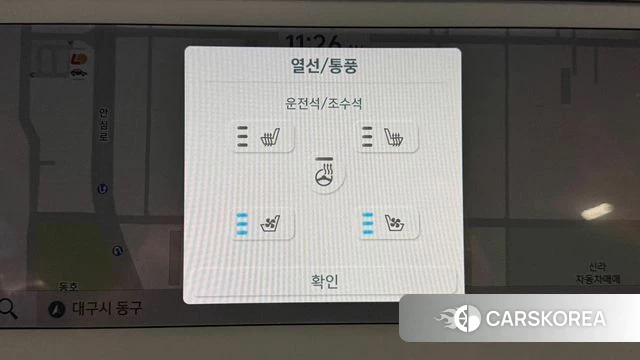Hyundai Ionic 5 2024 Белый из Кореи, фото 2