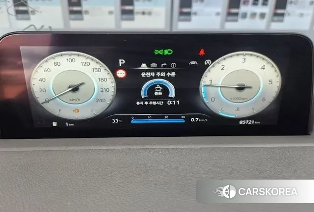 Hyundai Staria 2021 Черный из Кореи, фото 2