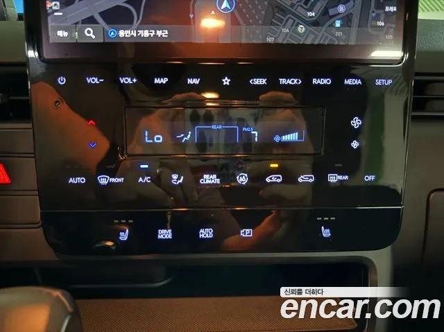 Hyundai Staria 2023 Серый из Кореи, фото 2