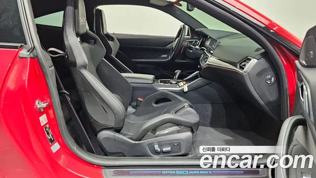 BMW M4 (G82) id 2603166 из Кореи 2