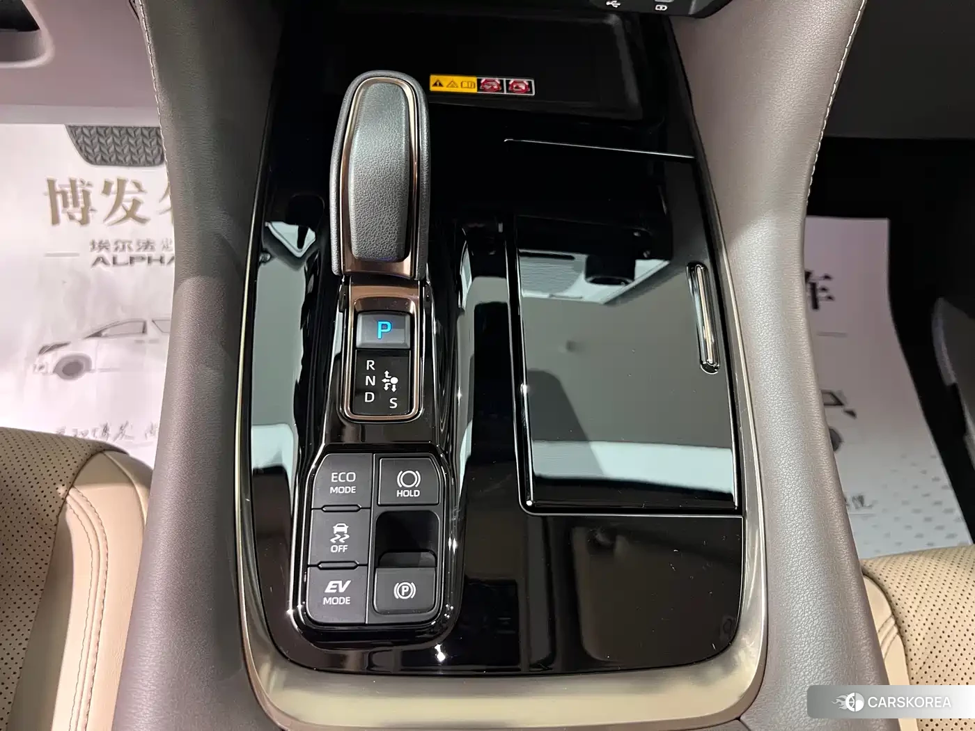 Toyota Elfa 2024 Черный из Китая, фото 2
