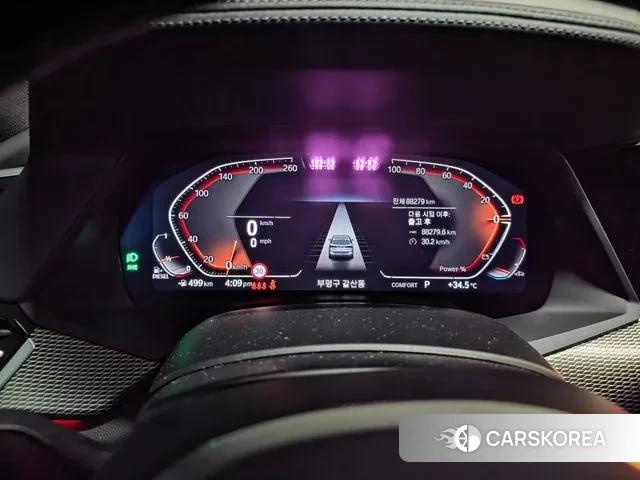 BMW X5 (G05) 2022 Черный из Кореи, фото 2