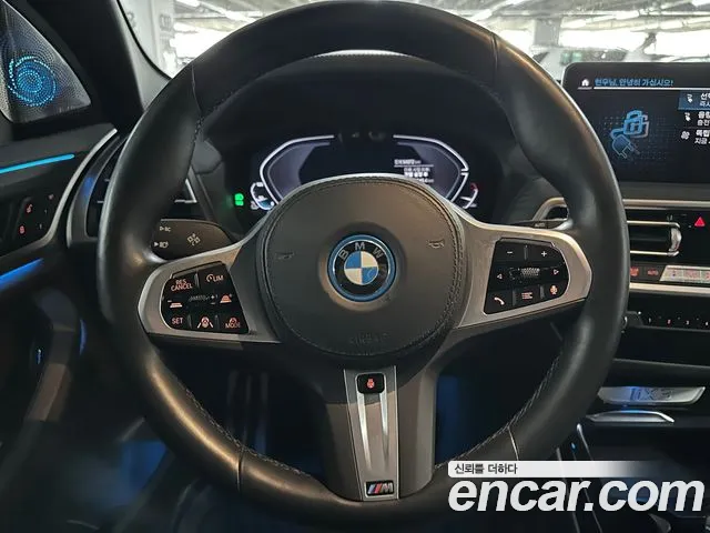 BMW iX3 id 2811692 из Кореи 2