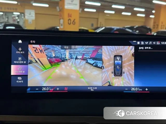 BMW iX 2022 Серый из Кореи, фото 2