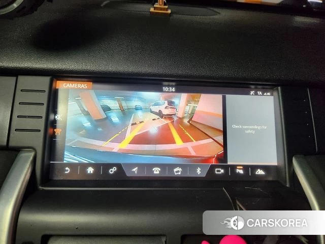 Land Rover Discovery Sports 2018 Серый из Кореи, фото 2