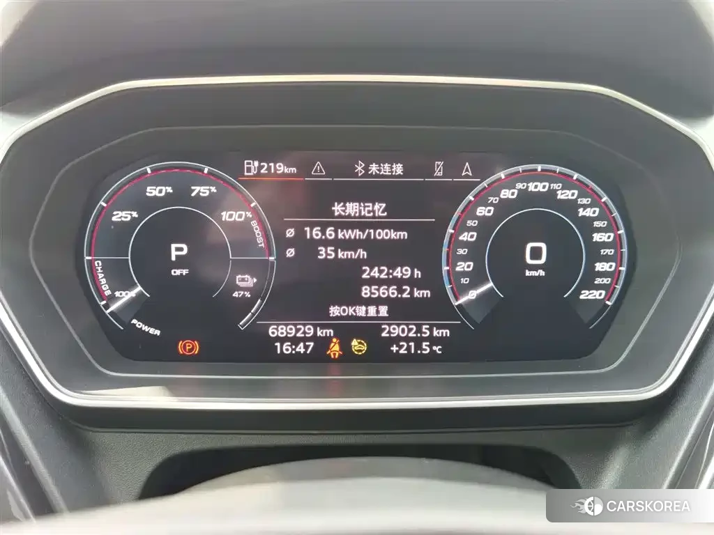 Audi Q4 e-tron 2023 Синий из Китая, фото 2