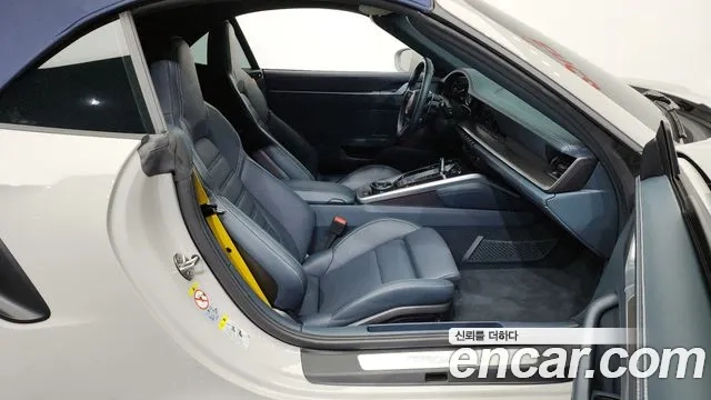 Porsche 911(992) id 2905921 из Кореи 2