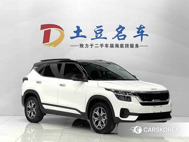 Kia Proud run 2022 Белый из Китая, фото 2