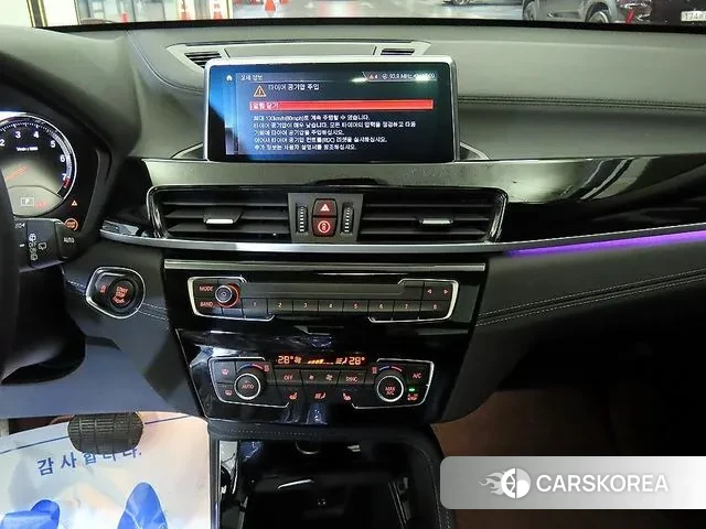 BMW X1 (F48) 2022 Серый из Кореи, фото 2