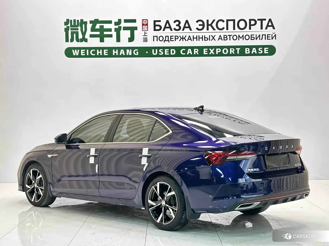 Skoda Octavia 2023 Синий из Китая, фото 2