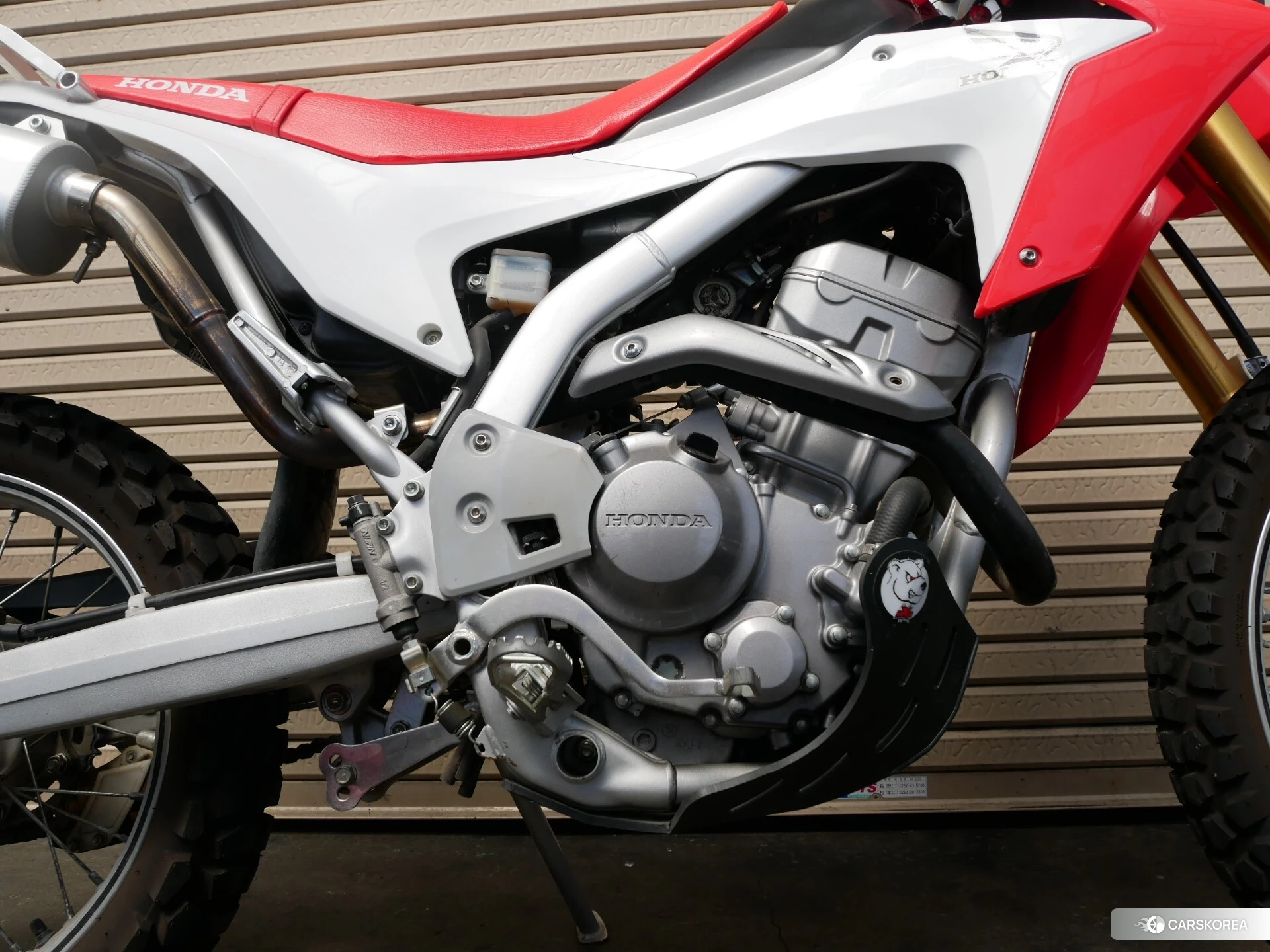 Проданный Honda CRF250L id 3950350 из Японии, фото 4