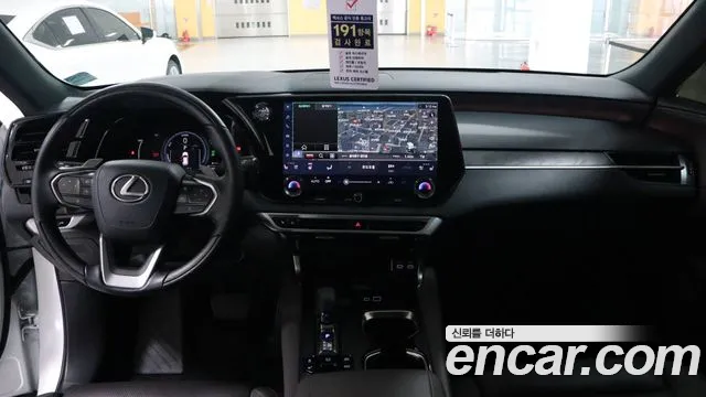 Lexus RX450h + 5th generation id 2693386 из Кореи 2