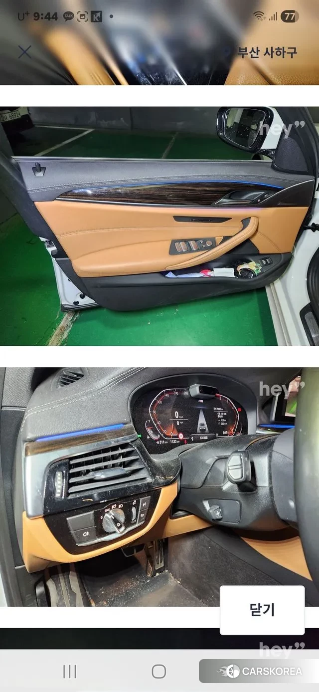 BMW 5 Series (G30) 2022 Белый из Кореи, фото 2