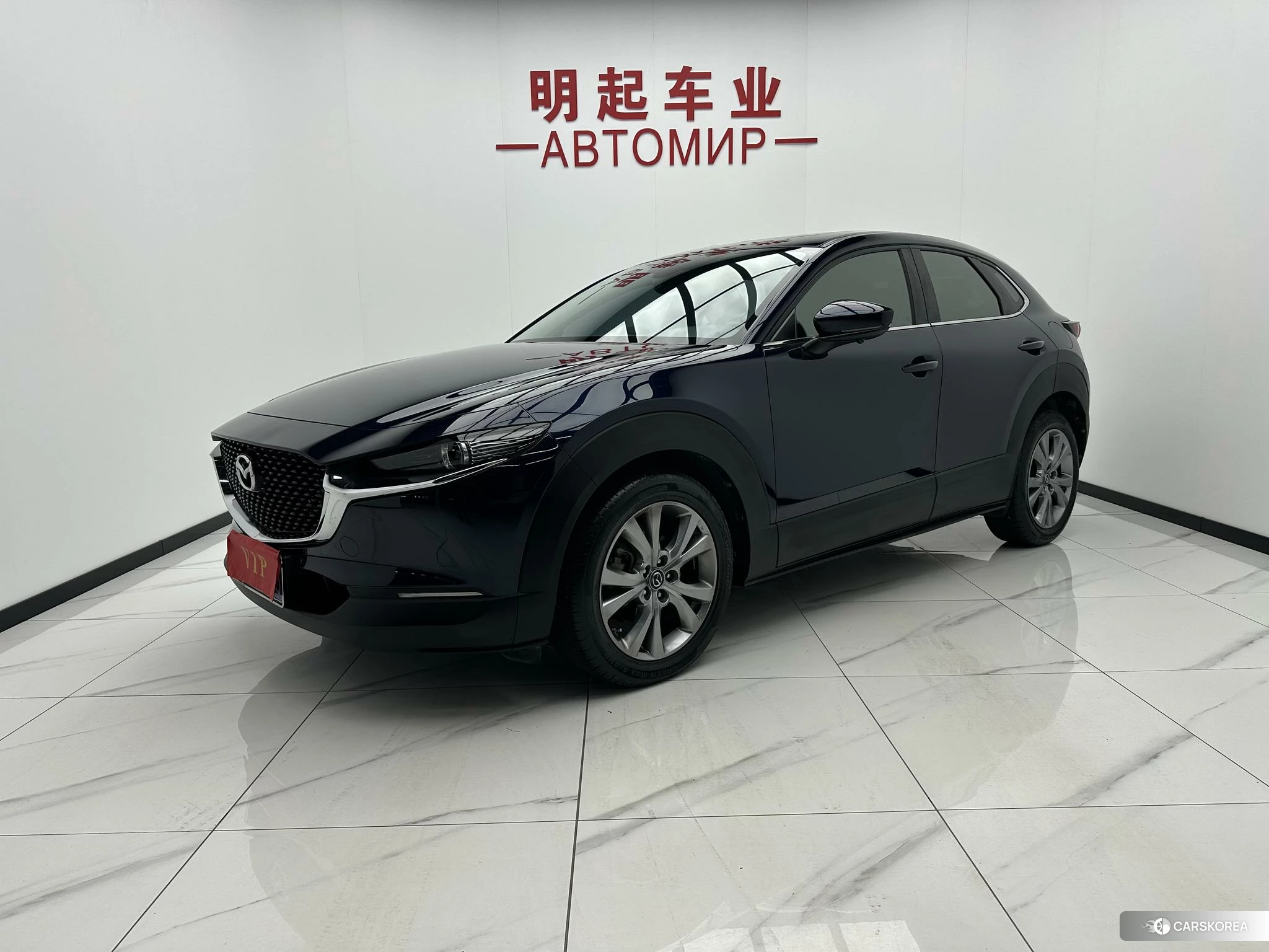 Mazda CX-30 2021 Синий из Китая, фото 2
