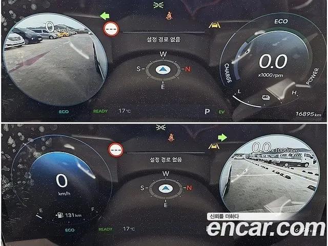 Hyundai Santa Fe (MX5) id 2667368 из Кореи 2