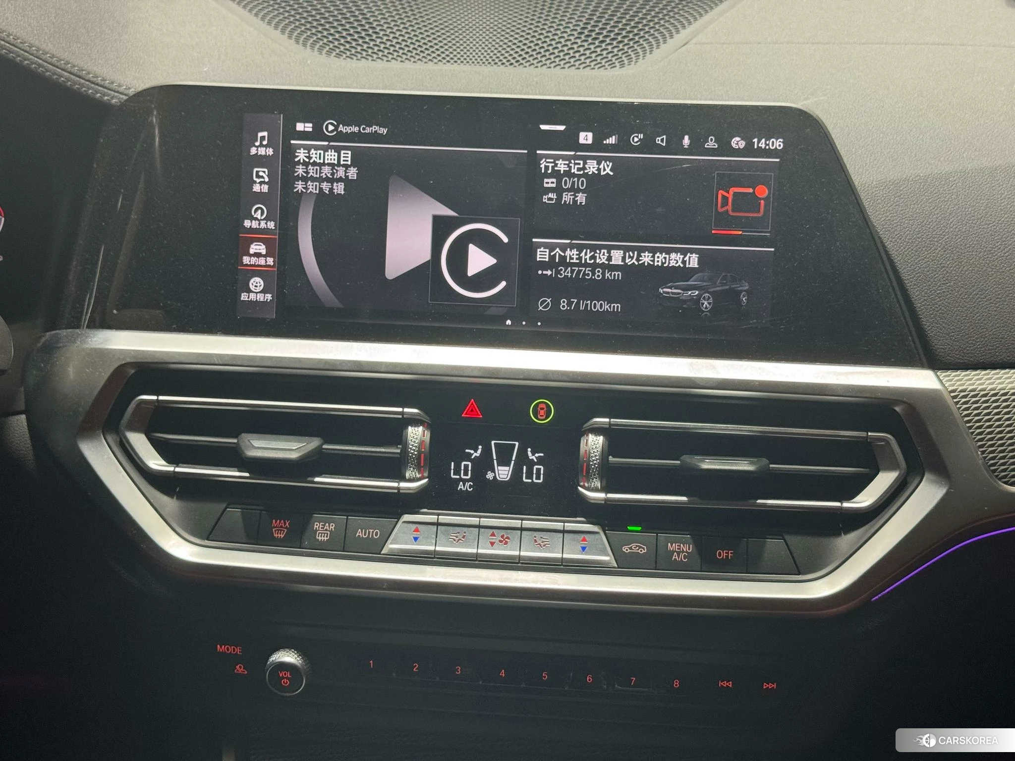 BMW 3 series 2020 Черный из Китая, фото 2
