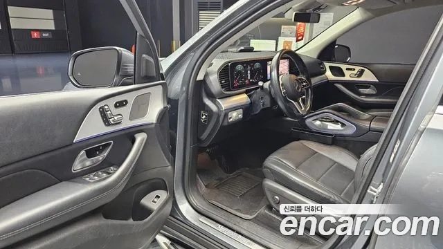 Mercedes-Benz GLE-Class W167 2019 Серый из Кореи, фото 2