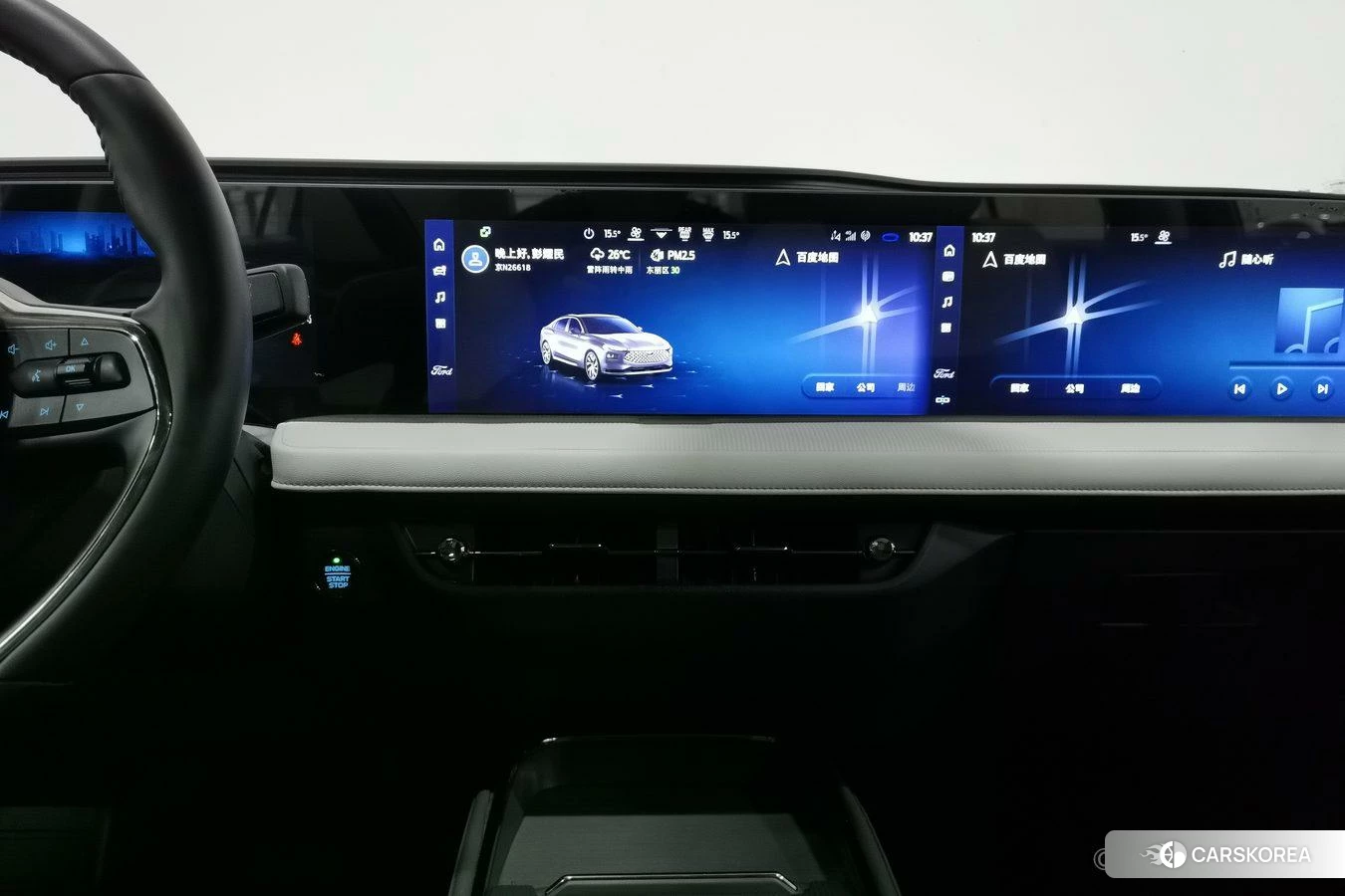 Ford Mondeo 2022 Черный из Китая, фото 2