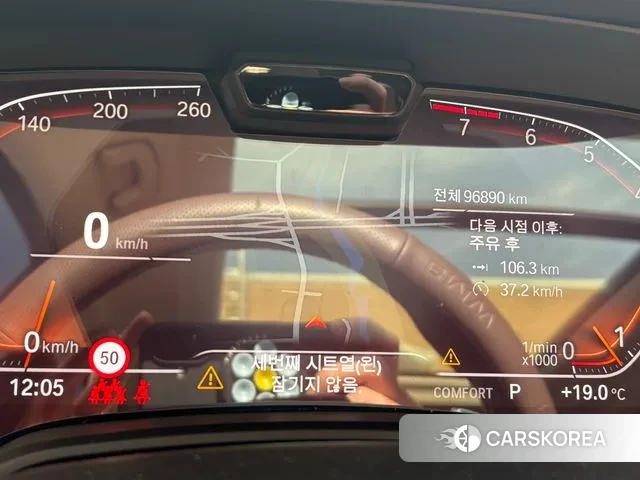 BMW X7 (G07) 2022 Белый из Кореи, фото 2