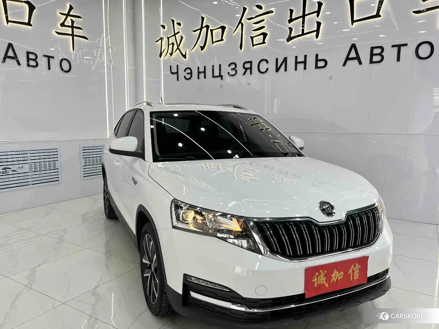 Skoda Komick 2024 Белый из Китая, фото 2
