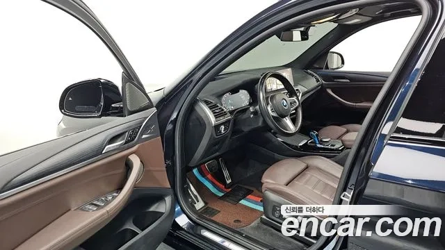 BMW iX3 2023 Синий из Кореи, фото 2