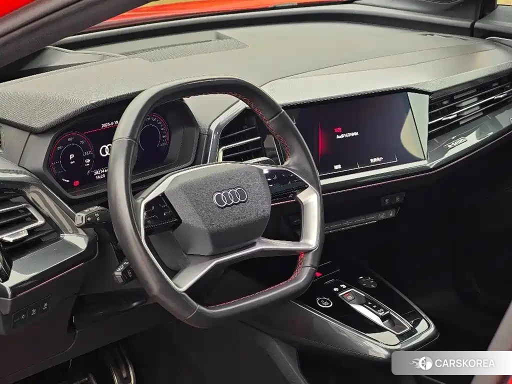 Audi Q5 e-tron 2024 Red/purple из Китая, фото 2