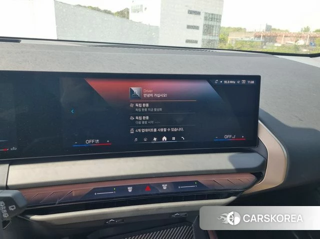 BMW X3 (G45) 2025 Серый из Кореи, фото 2