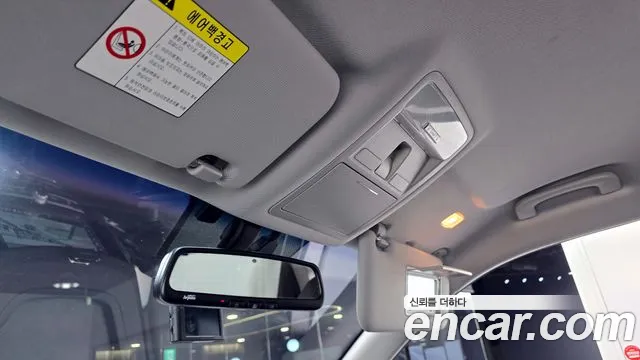 Ssangyong Rexton Sports 2019 Белый из Кореи, фото 2