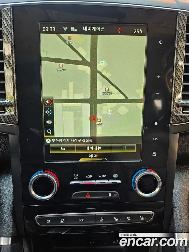 Renault Korea (Samsung) The New QM6 2022 Белый из Кореи, фото 2