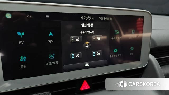 Hyundai Ionic 5 2021 Белый из Кореи, фото 2
