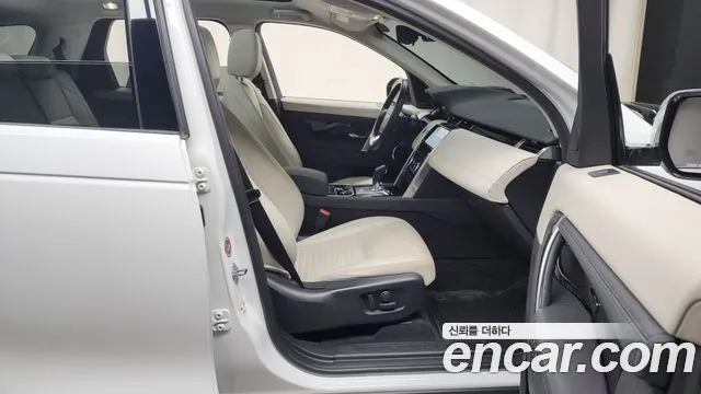Land Rover Discovery Sports 2nd Generation id 2854704 из Кореи 2
