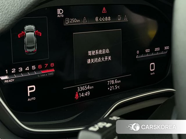 Audi A5 2023 Синий из Китая, фото 2