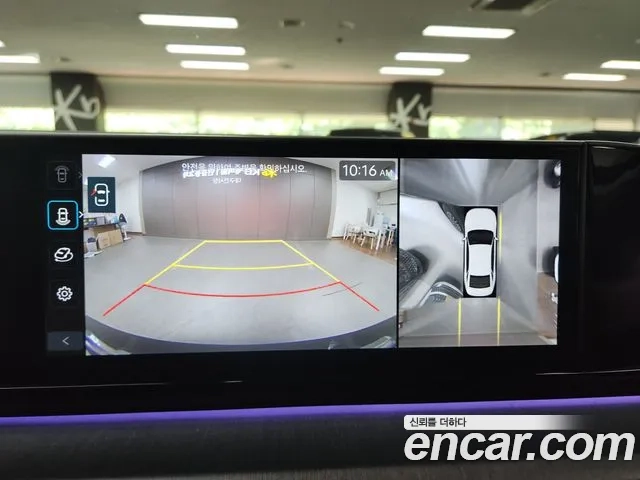 Hyundai Grandeur Hybrid (GN7) 2024 Черный из Кореи, фото 2