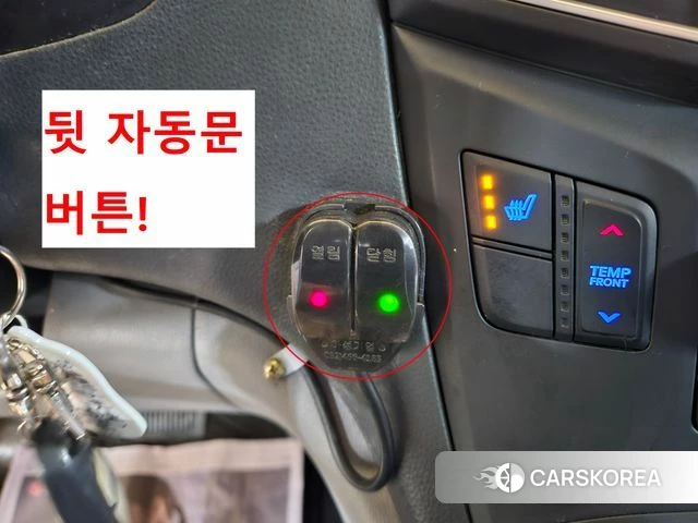 Hyundai The New Grand Starex id 3866685 из Кореи 2