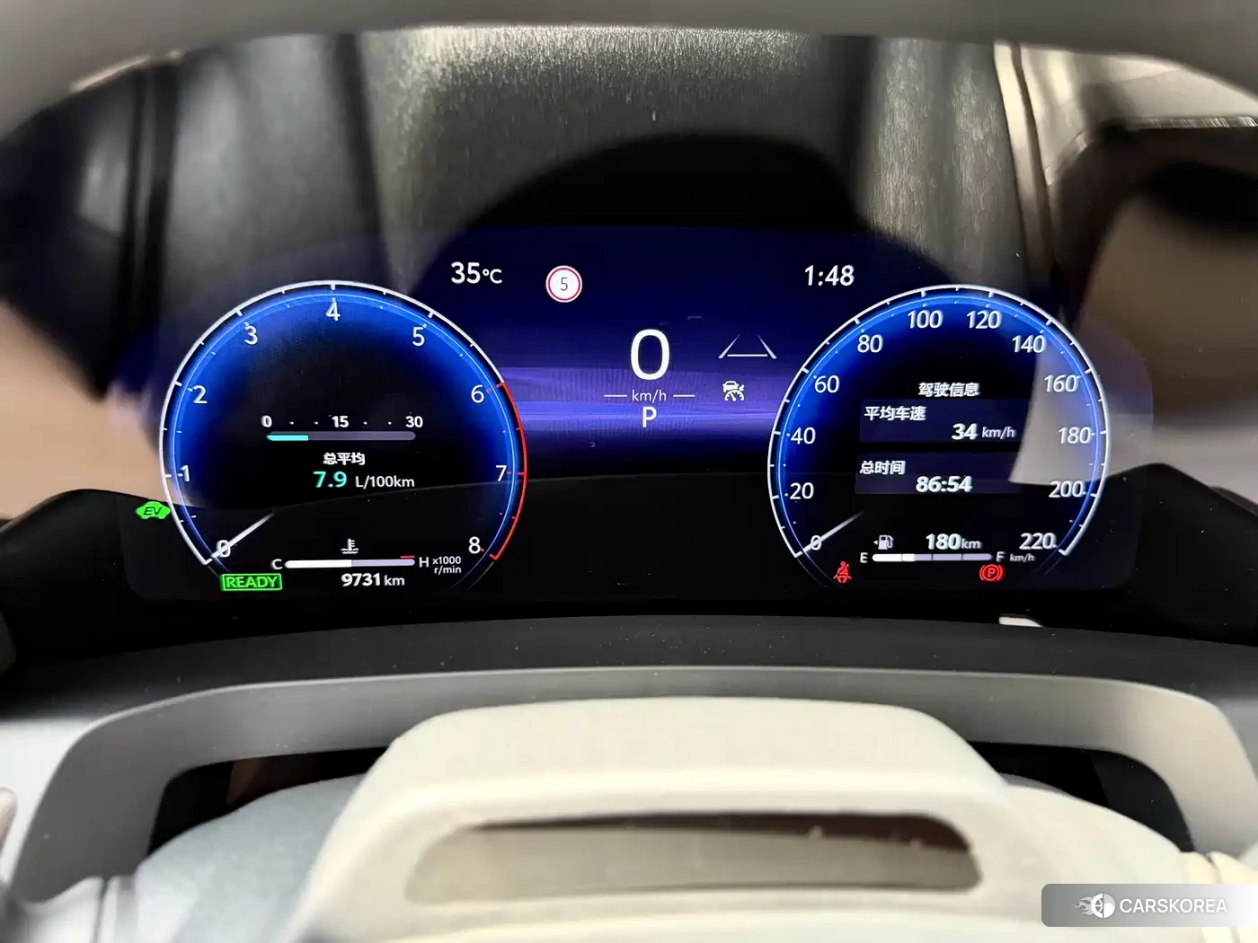 Toyota Elfa 2024 Белый из Китая, фото 2