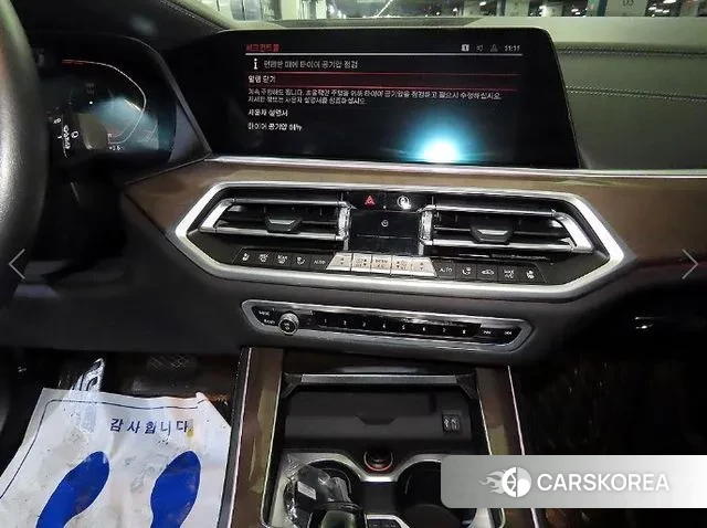 BMW X5 (G05) 2021 Синий из Кореи, фото 2