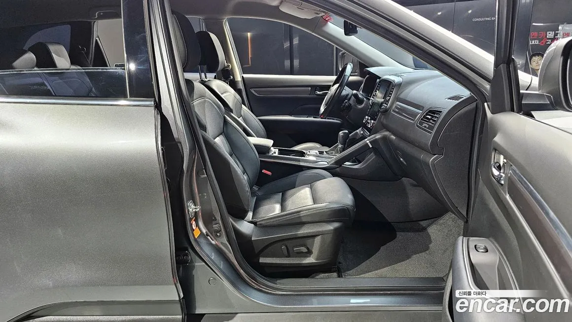 Renault Korea (Samsung) The New QM6 2020 Серый из Кореи, фото 2