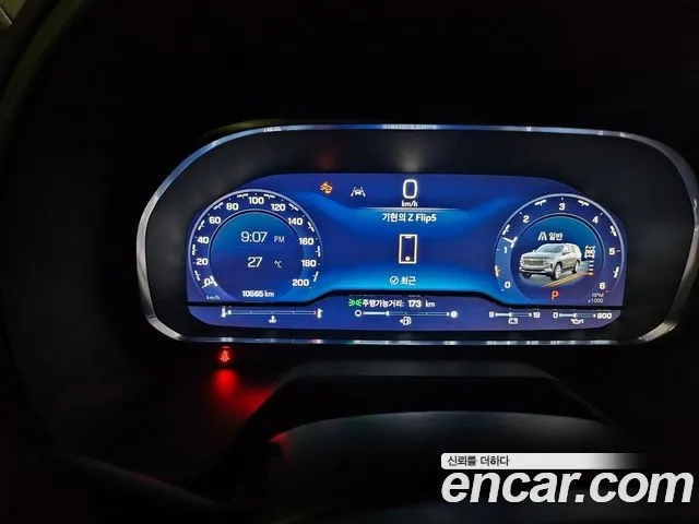 Chevrolet (GM Daewoo) Tahoe 2022 Черный из Кореи, фото 2