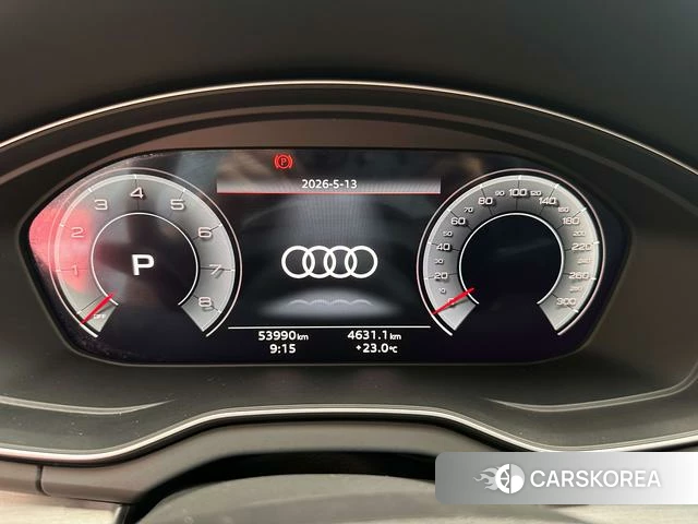 Audi Q5L 2023 Белый из Китая, фото 2