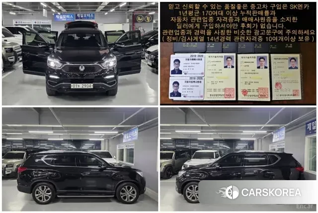 Ssangyong G4 Rexton 2018 Черный из Кореи, фото 2