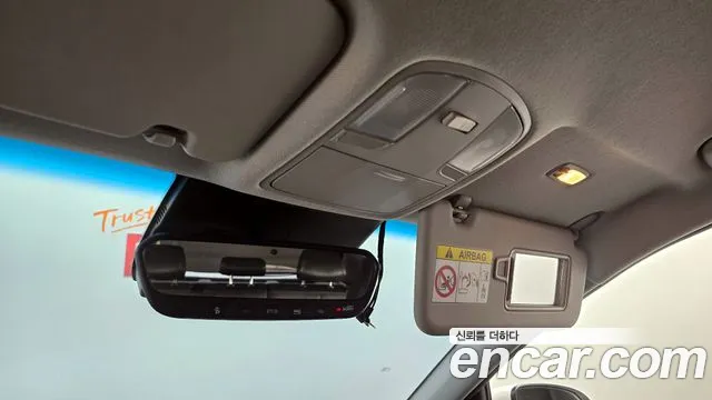 Hyundai The New Kona id 2667555 из Кореи 2